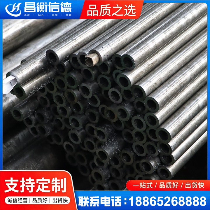 可克达拉GCr15精密钢管