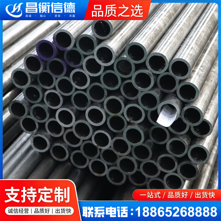 可克达拉20cr精密钢管